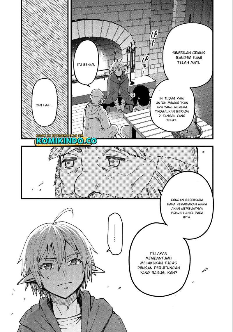 tensei-shite-high-elf-ni-narimashitaga-slow-life-wa-120-nen-de-akimashita - Chapter: 18