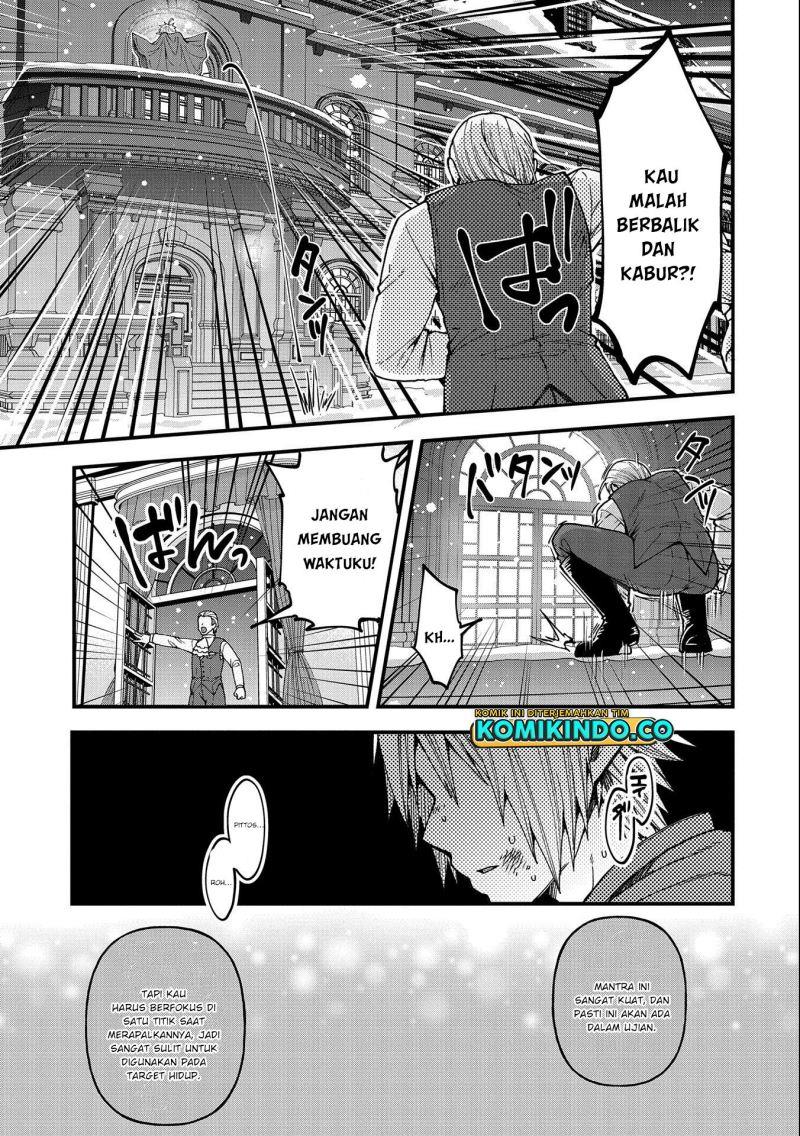 tensei-shite-high-elf-ni-narimashitaga-slow-life-wa-120-nen-de-akimashita - Chapter: 18