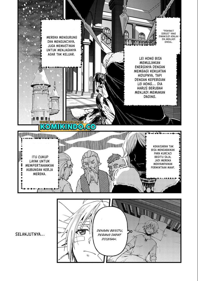 tensei-shite-high-elf-ni-narimashitaga-slow-life-wa-120-nen-de-akimashita - Chapter: 18