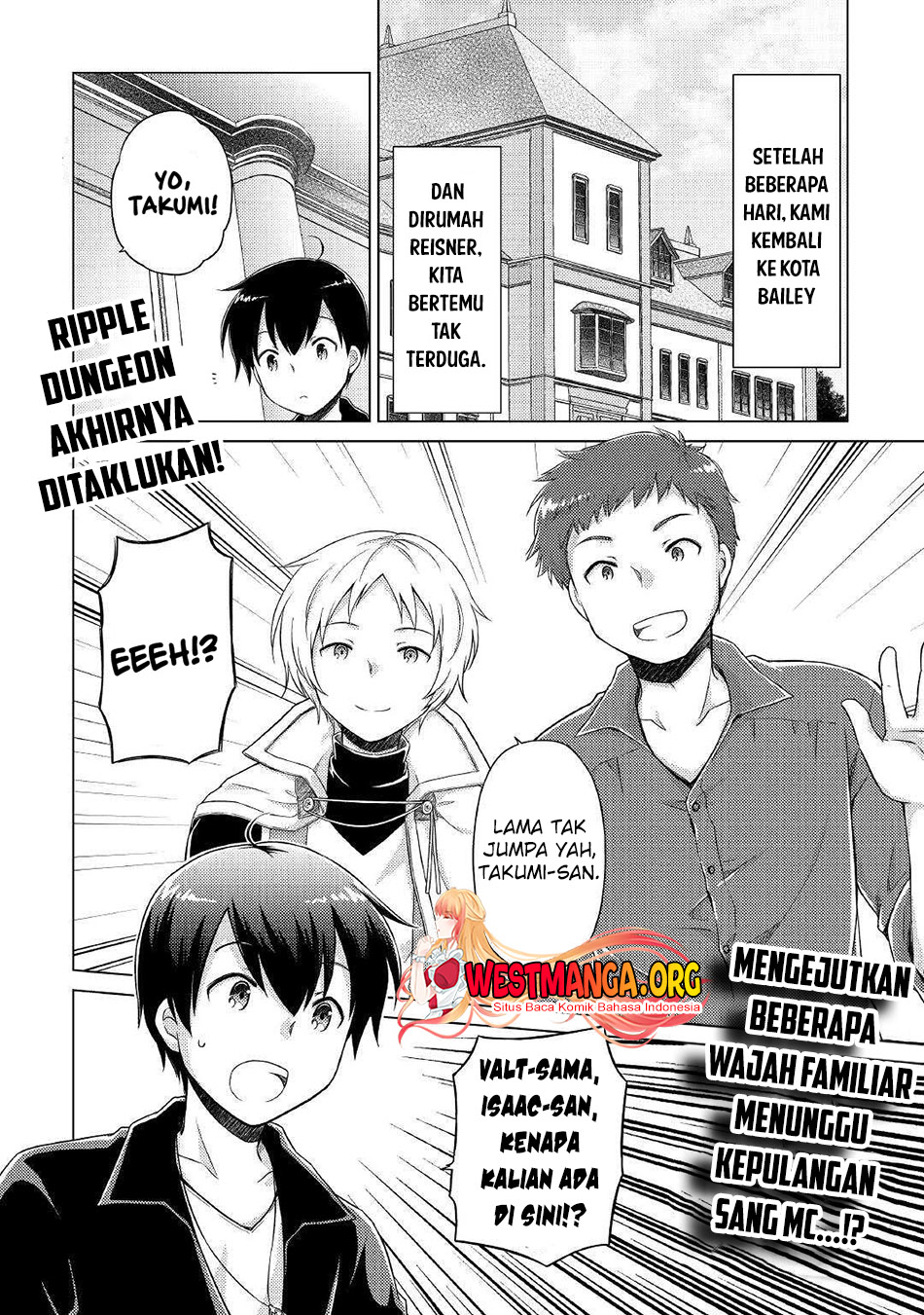 isekai-yururi-kikou-kosodate-shinagara-bouken-sha-shimasu - Chapter: 40