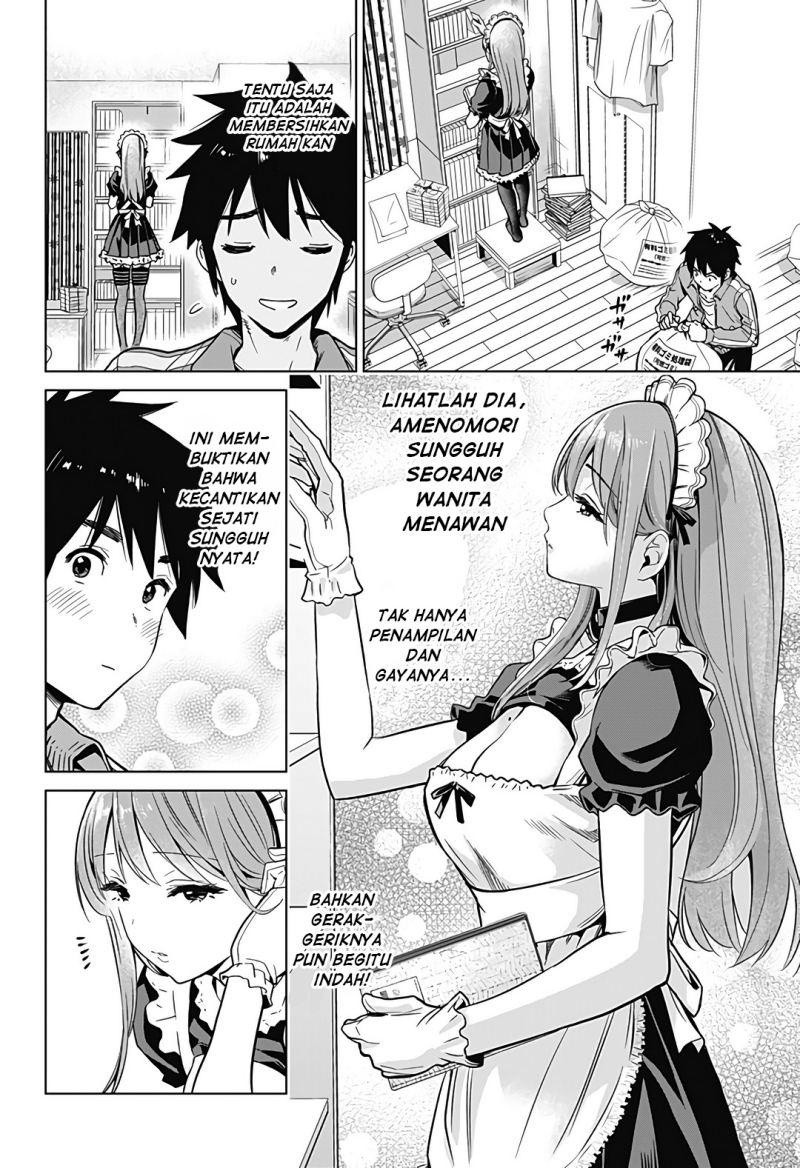 class-maid - Chapter: 1