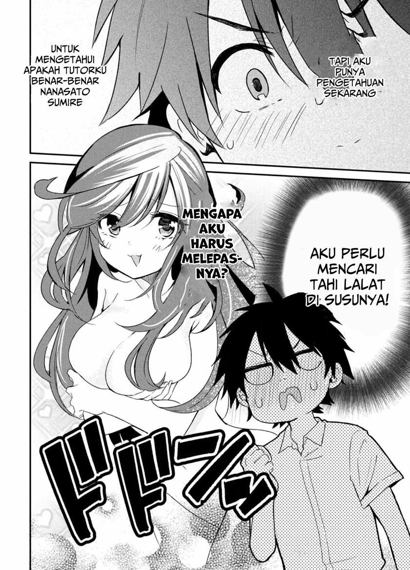 love-kyo-kateikyoushi-ga-xx-sugite-benkyou-dokoro-janai - Chapter: 3