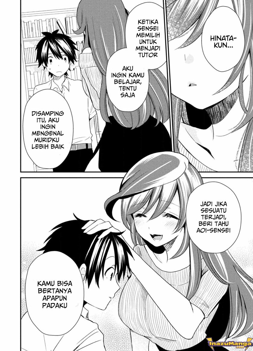 love-kyo-kateikyoushi-ga-xx-sugite-benkyou-dokoro-janai - Chapter: 3