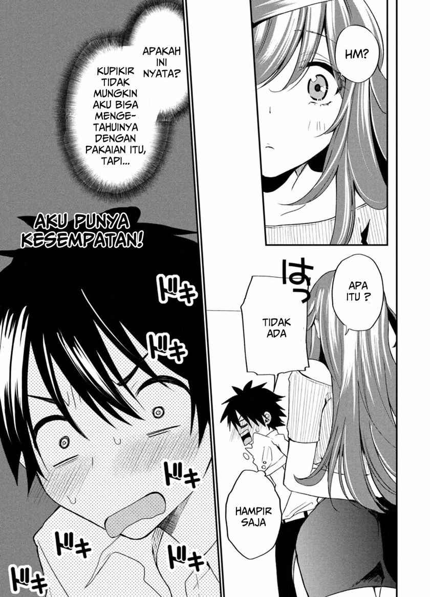 love-kyo-kateikyoushi-ga-xx-sugite-benkyou-dokoro-janai - Chapter: 3