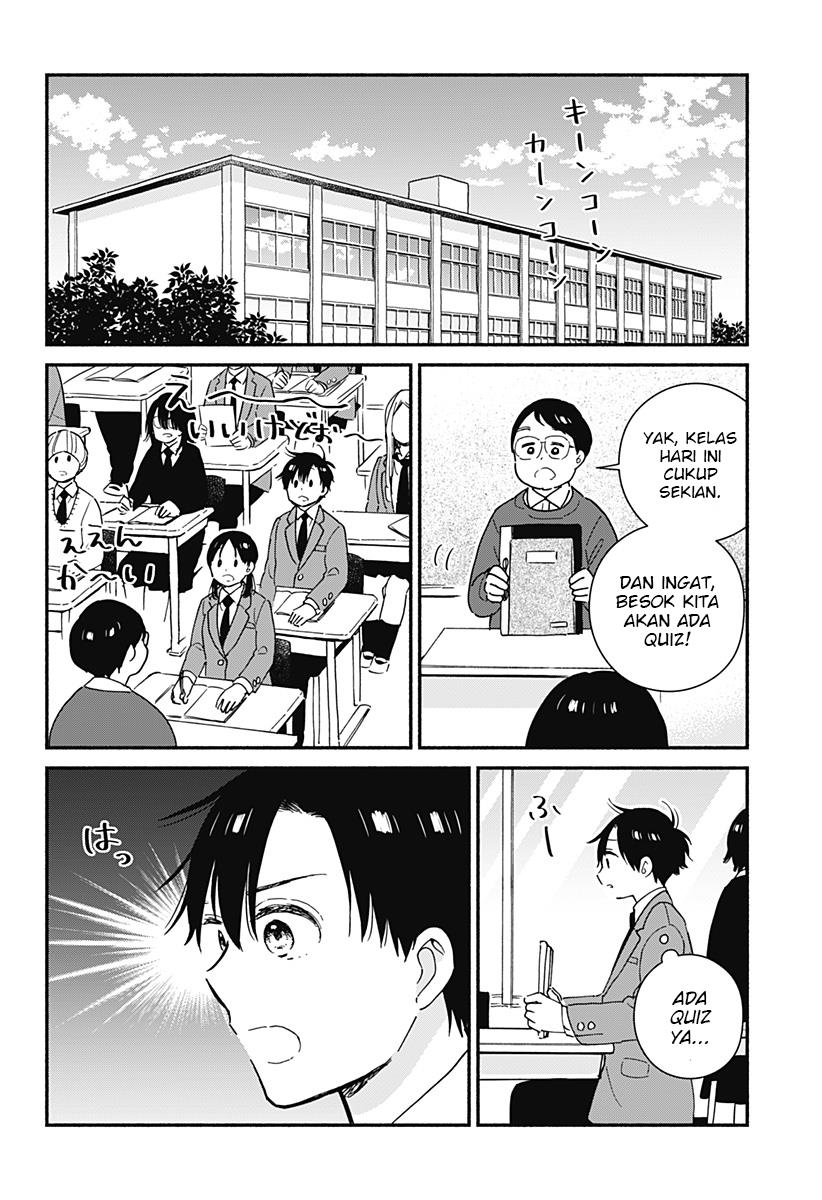 sekimen-shinaide-sekime-san-serialization - Chapter: 13