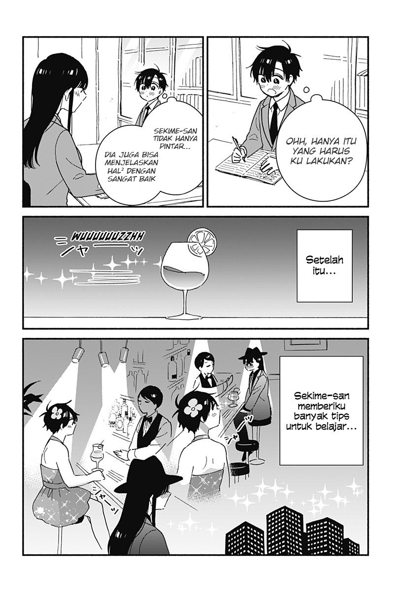 sekimen-shinaide-sekime-san-serialization - Chapter: 13