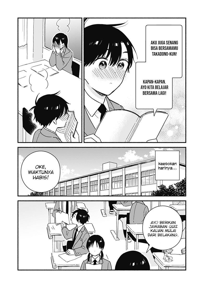 sekimen-shinaide-sekime-san-serialization - Chapter: 13