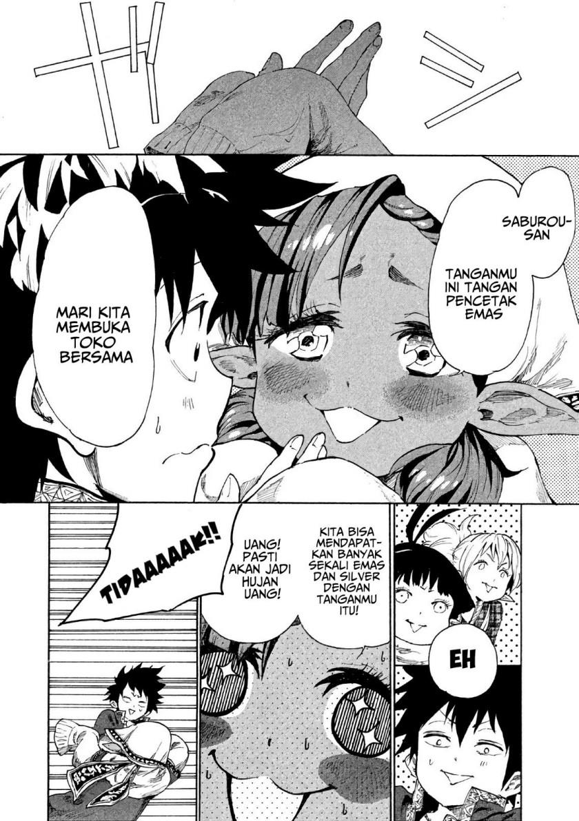 mazumeshi-elf-to-yuboku-gurashi - Chapter: 5