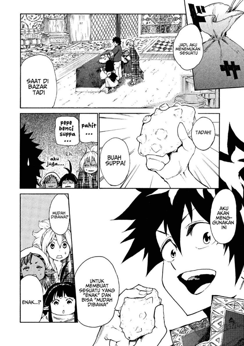 mazumeshi-elf-to-yuboku-gurashi - Chapter: 5