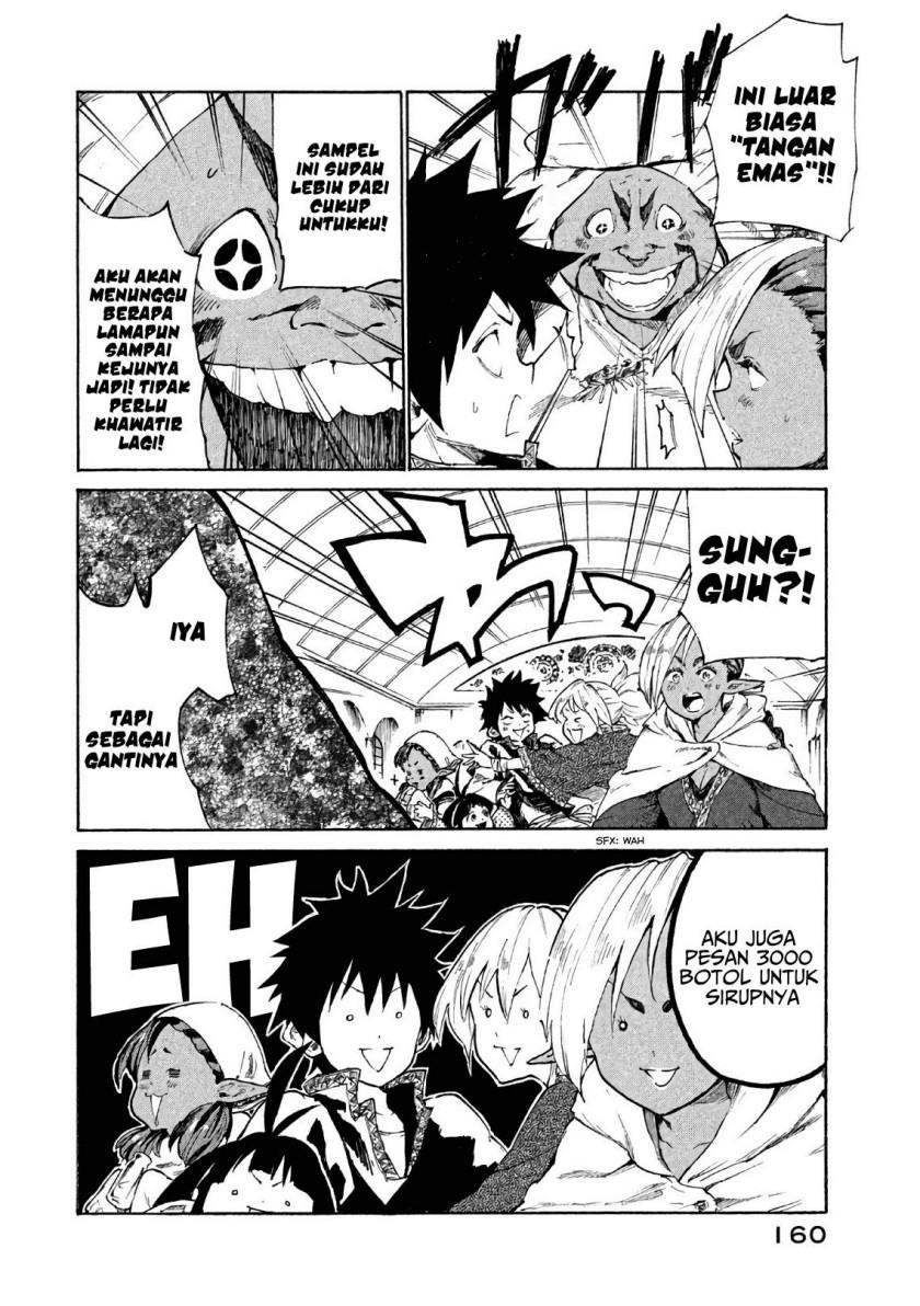 mazumeshi-elf-to-yuboku-gurashi - Chapter: 5