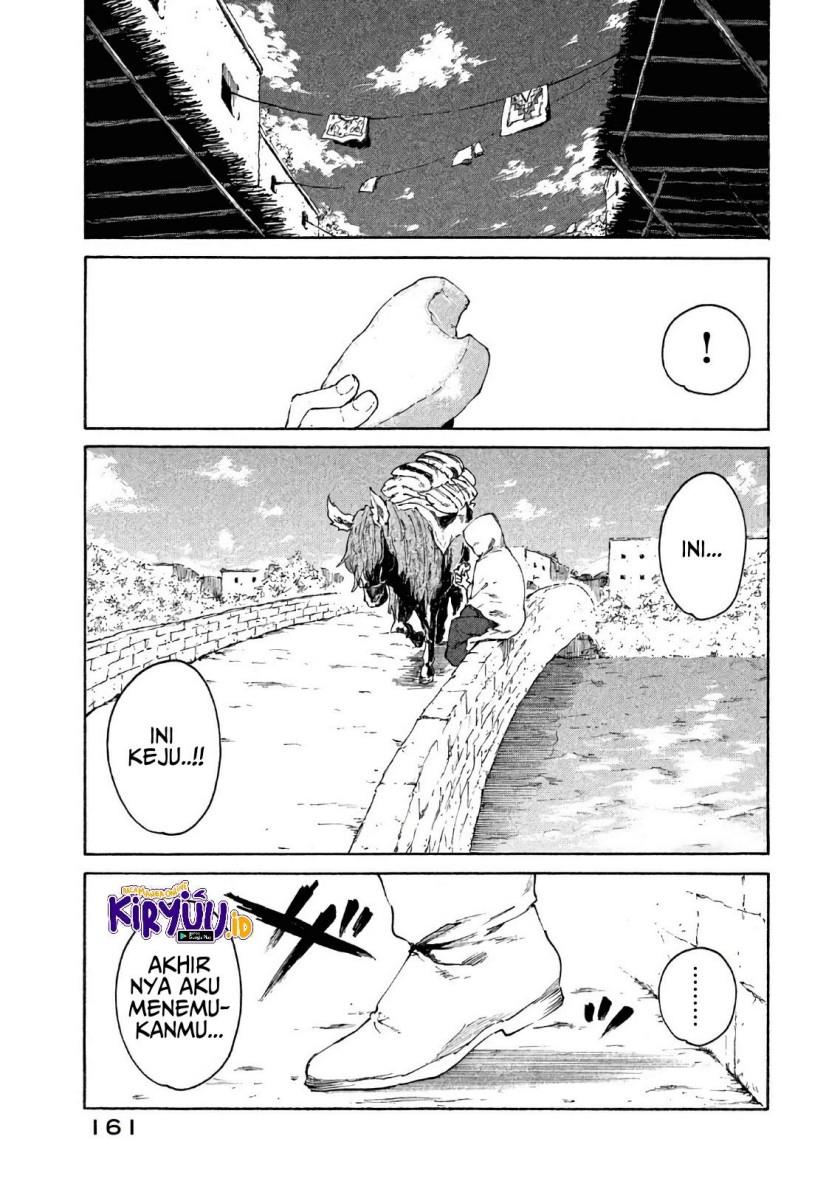 mazumeshi-elf-to-yuboku-gurashi - Chapter: 5