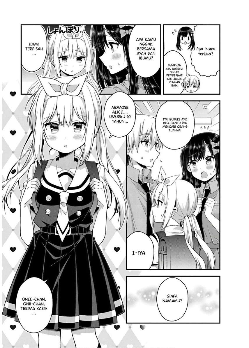 futaba-san-chi-no-kyoudai - Chapter: 35