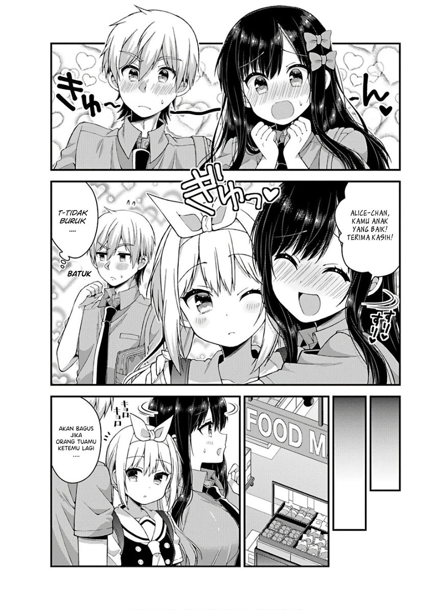 futaba-san-chi-no-kyoudai - Chapter: 35