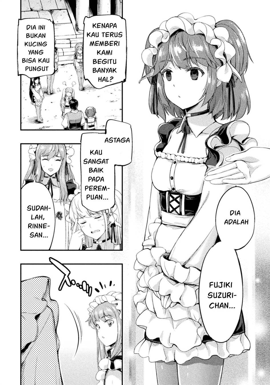 astro-king-shoukan-yuusha-dakedo-kakyuu-nintei-sareta-node-maid-harem-o-tsukurimasu - Chapter: 12