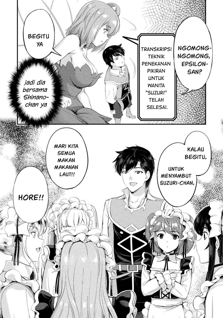 astro-king-shoukan-yuusha-dakedo-kakyuu-nintei-sareta-node-maid-harem-o-tsukurimasu - Chapter: 12