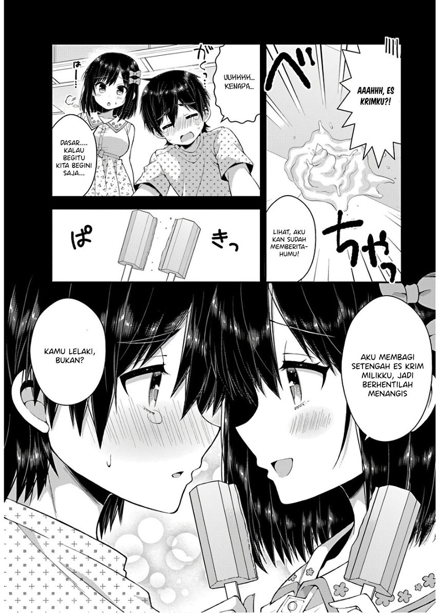 futaba-san-chi-no-kyoudai - Chapter: 35