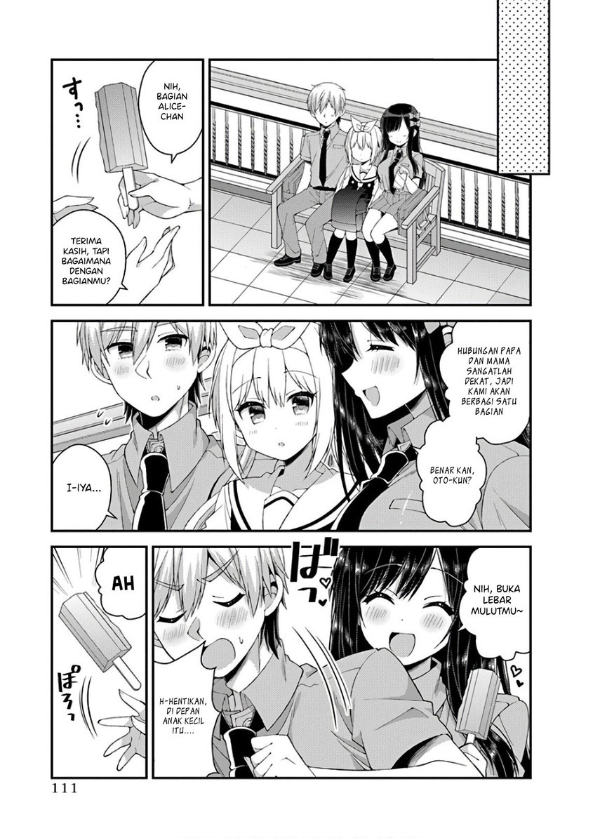 futaba-san-chi-no-kyoudai - Chapter: 35