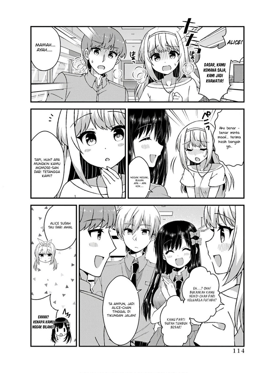 futaba-san-chi-no-kyoudai - Chapter: 35