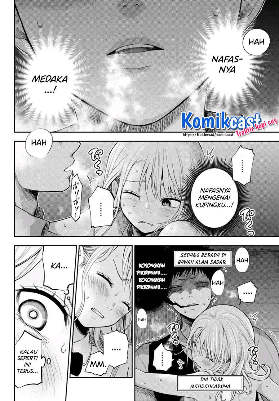 kuroiwa-medaka-ni-watashi-no-kawaii-ga-tsuujinai - Chapter: 9