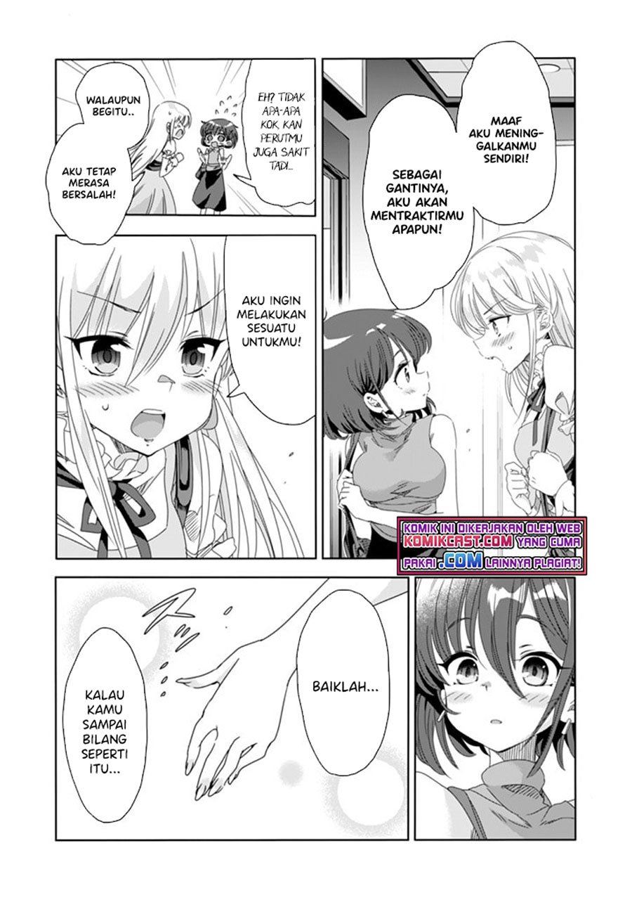 class-de-inkya-no-ore-ga-jitsu-wa-daininki-band-no-vocal-na-ken - Chapter: 8