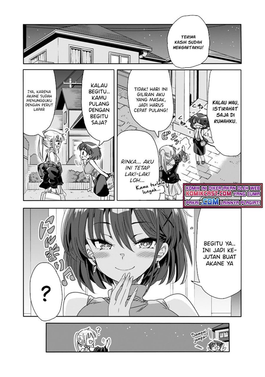 class-de-inkya-no-ore-ga-jitsu-wa-daininki-band-no-vocal-na-ken - Chapter: 8