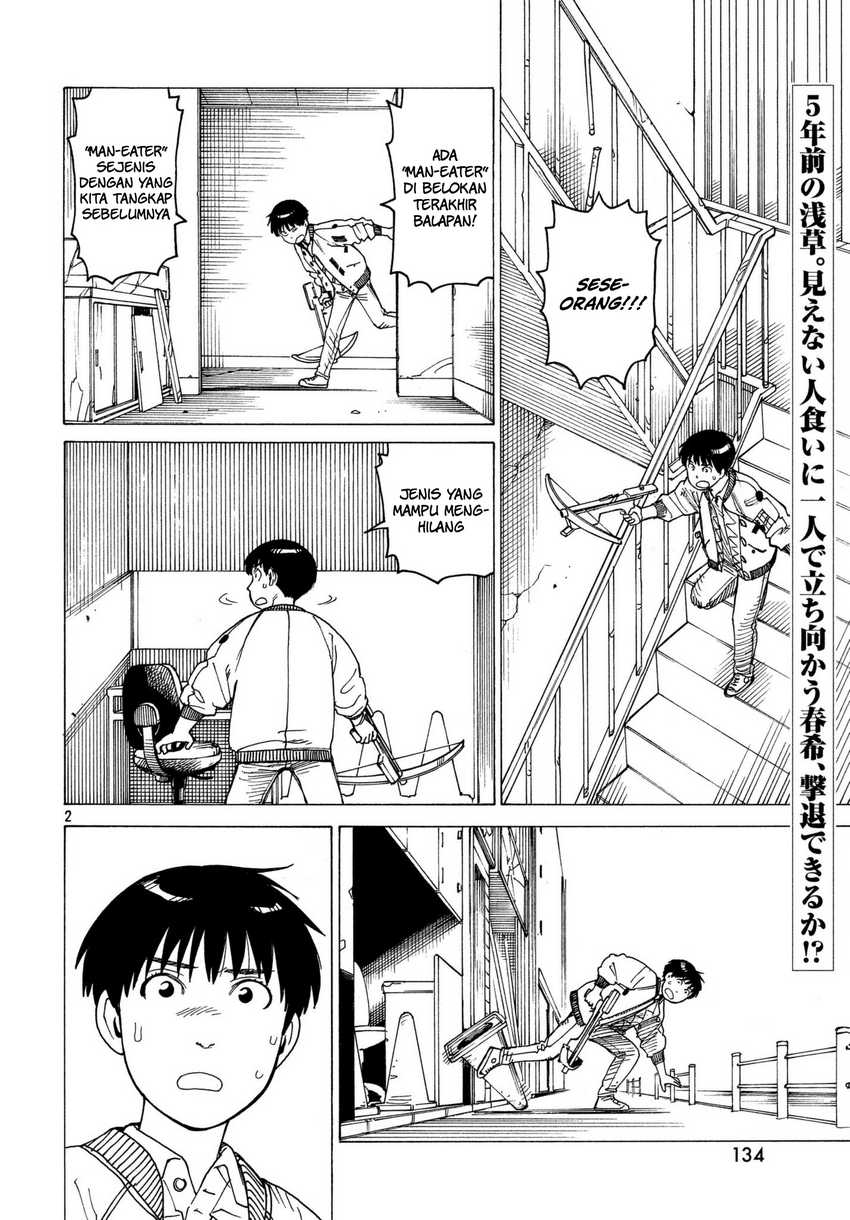 tengoku-daimakyou - Chapter: 9