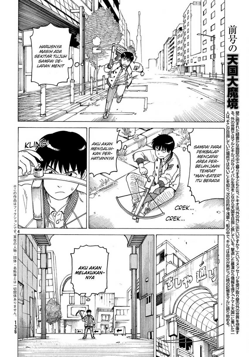 tengoku-daimakyou - Chapter: 9