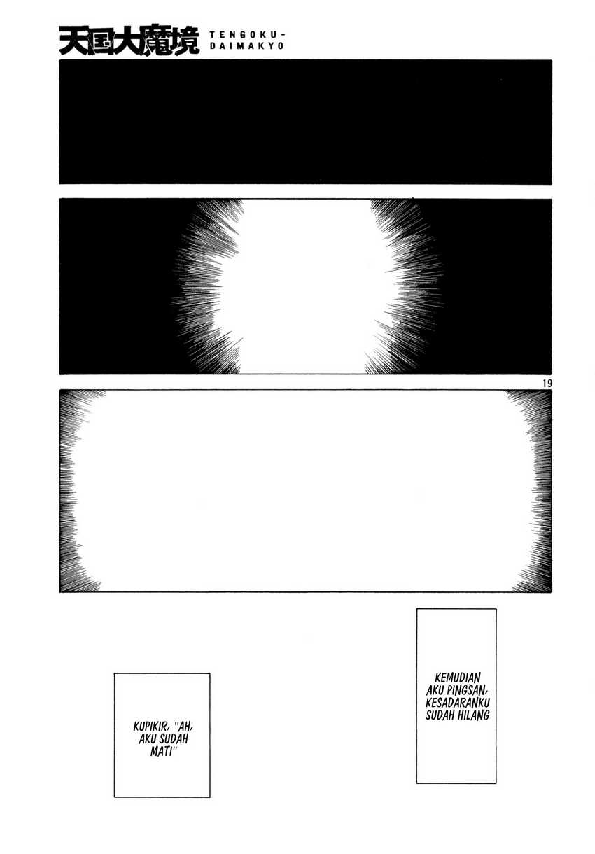 tengoku-daimakyou - Chapter: 9