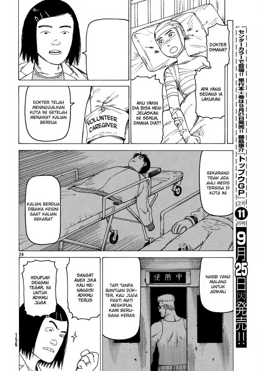 tengoku-daimakyou - Chapter: 9