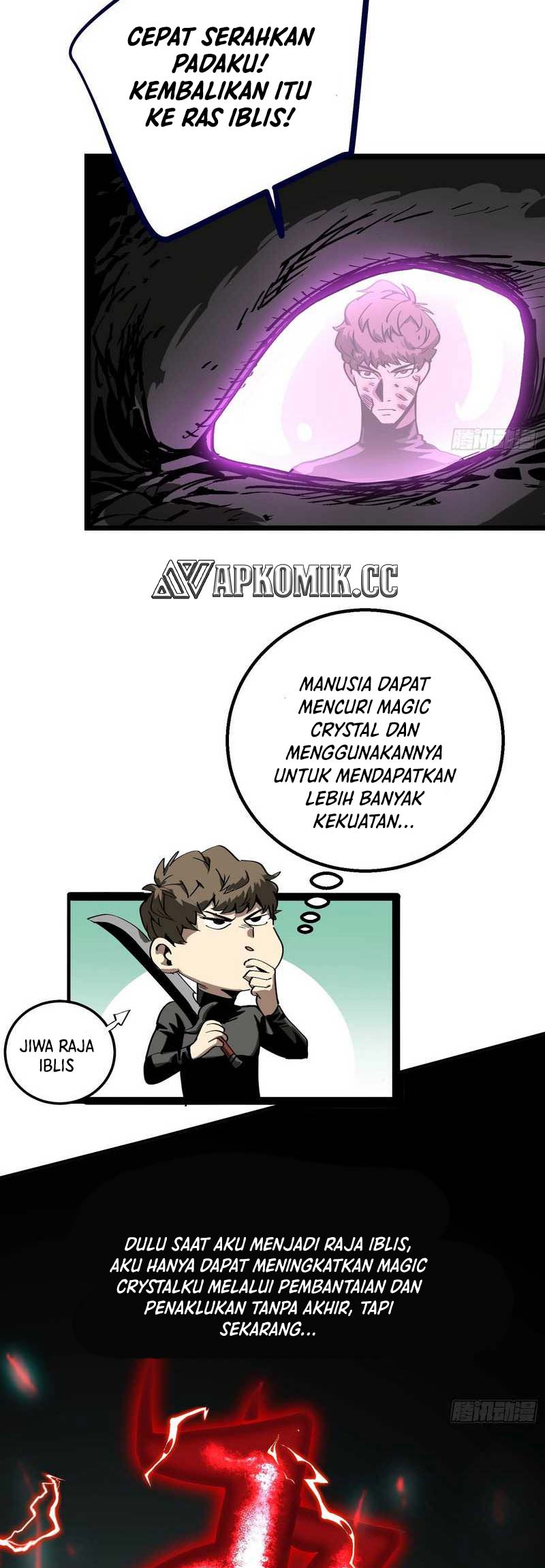 i-cultivated-a-nemesis - Chapter: 7