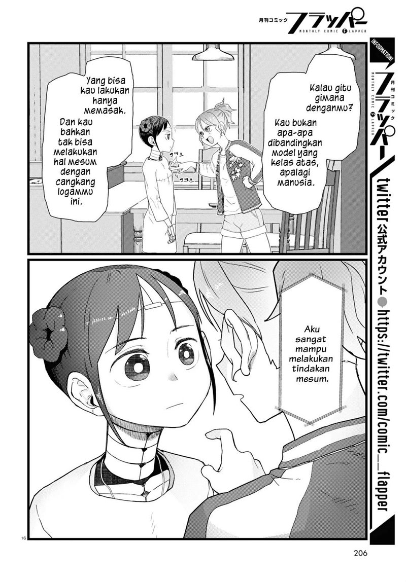 boku-no-tsuma-wa-kanjou-ga-nai - Chapter: 27