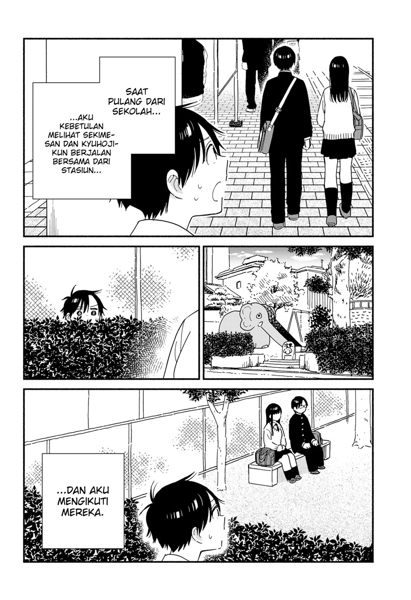 sekimen-shinaide-sekime-san-serialization - Chapter: 34