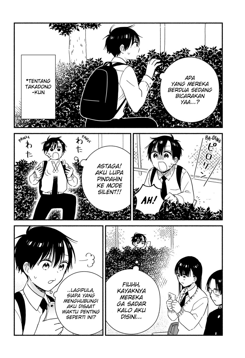 sekimen-shinaide-sekime-san-serialization - Chapter: 34