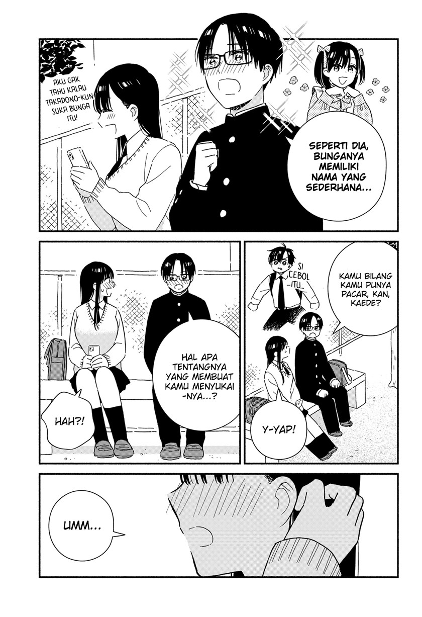 sekimen-shinaide-sekime-san-serialization - Chapter: 34