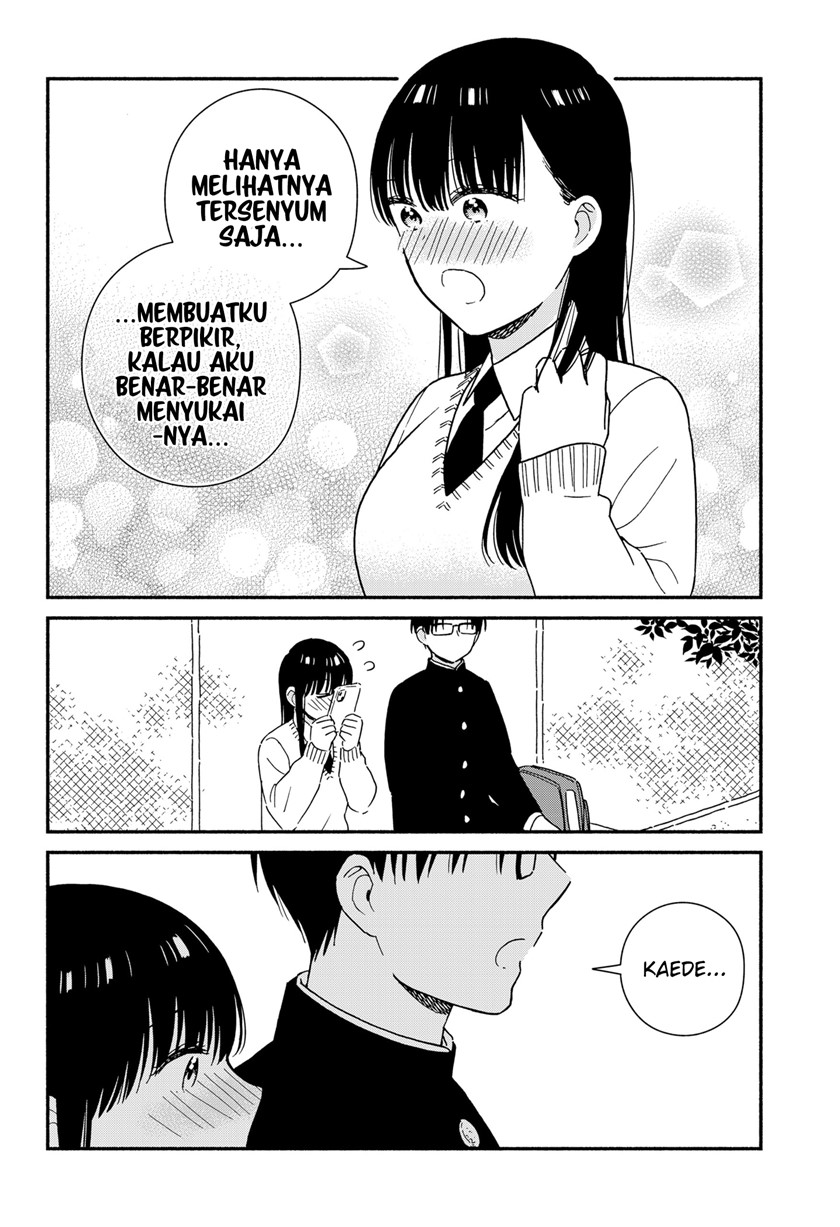 sekimen-shinaide-sekime-san-serialization - Chapter: 34