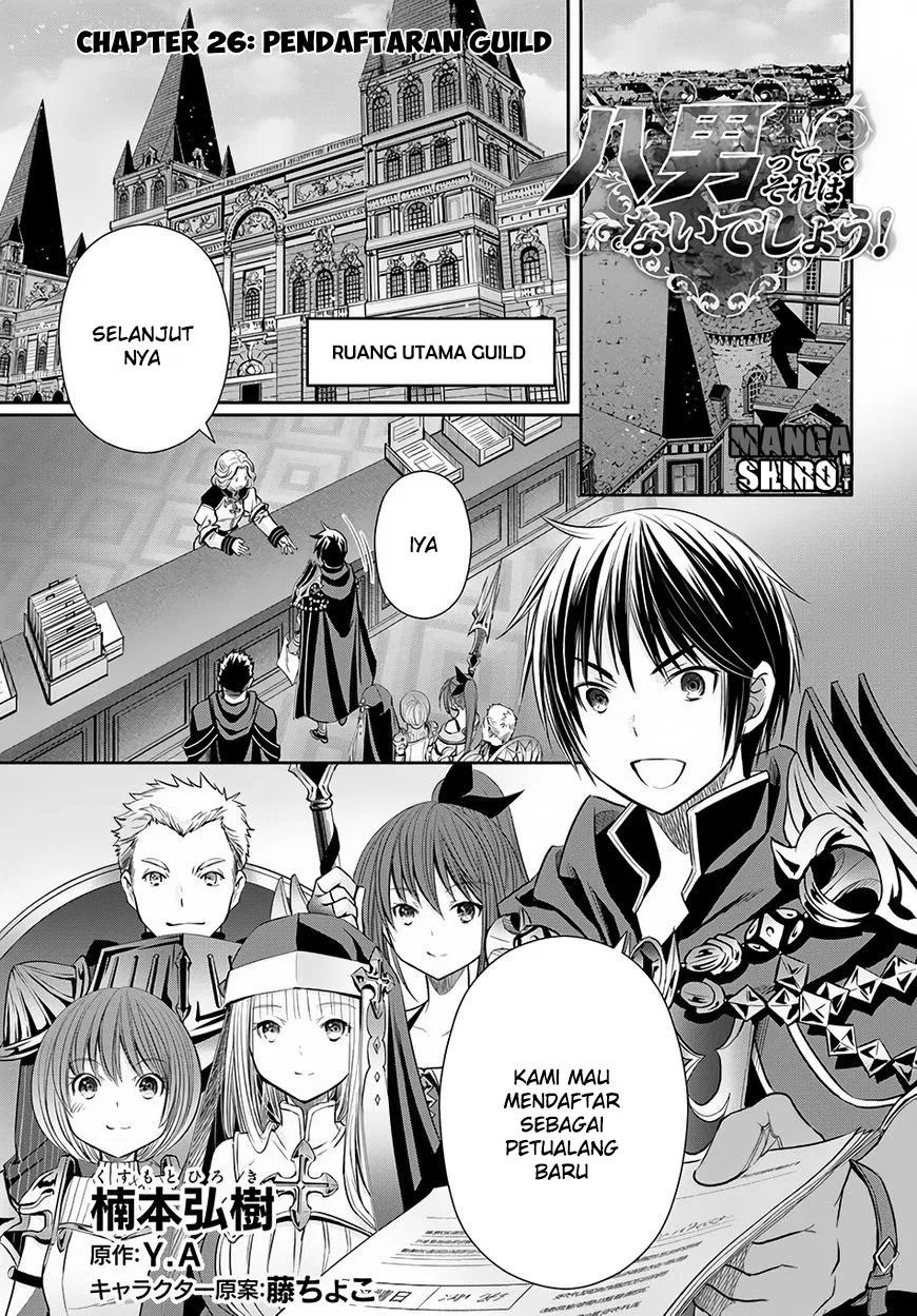 hachinan-tte-sore-wa-nai-deshou - Chapter: 26