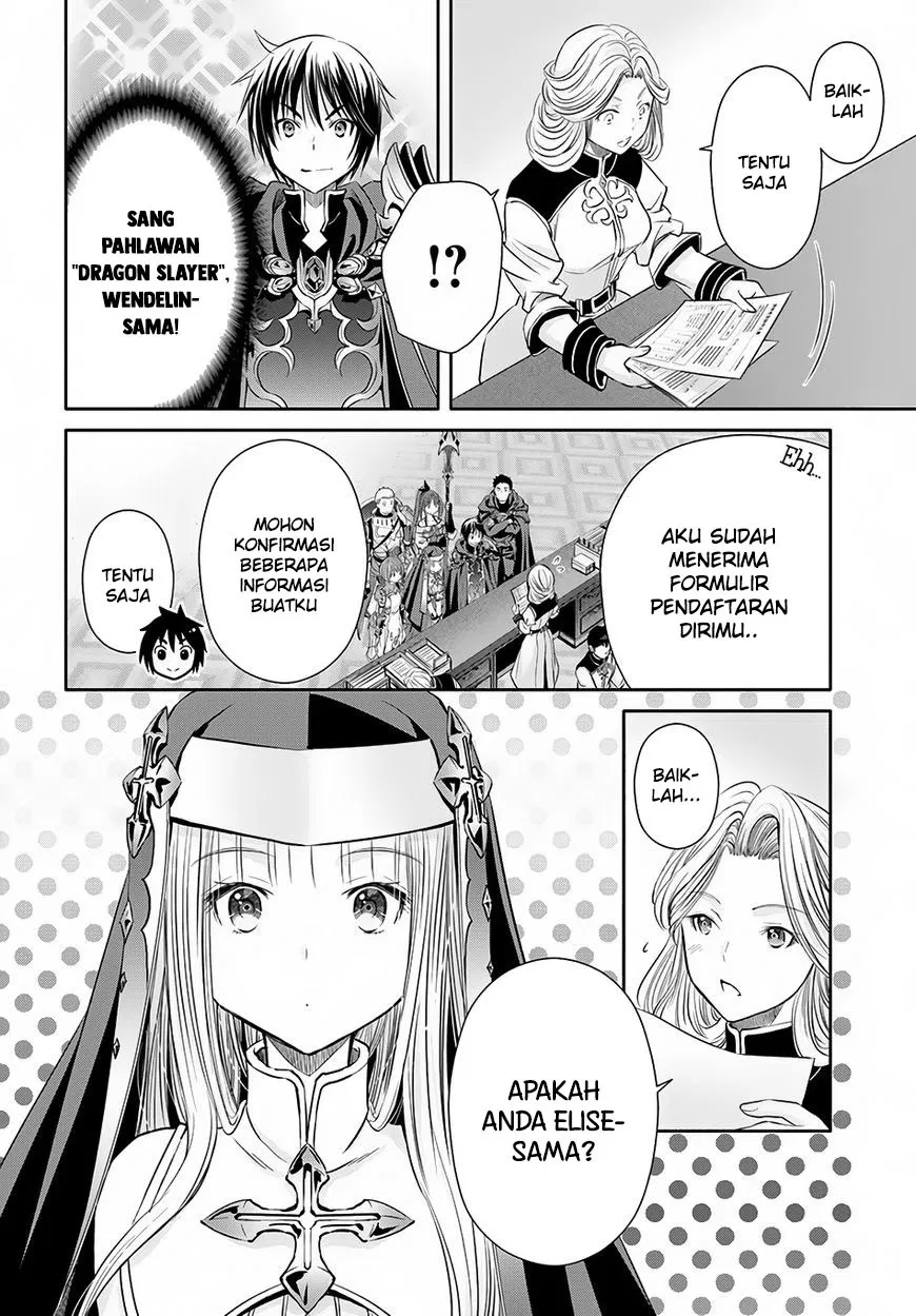 hachinan-tte-sore-wa-nai-deshou - Chapter: 26