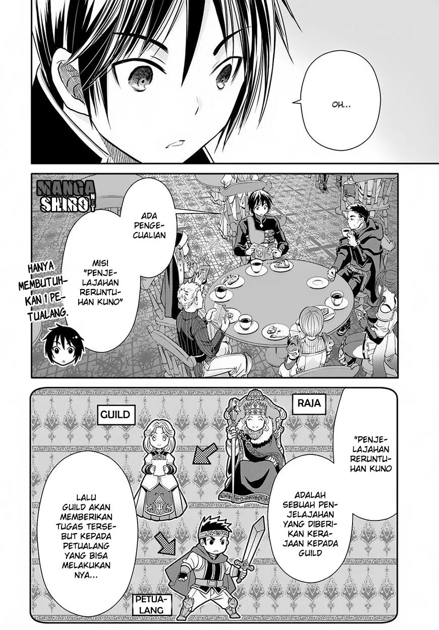 hachinan-tte-sore-wa-nai-deshou - Chapter: 26