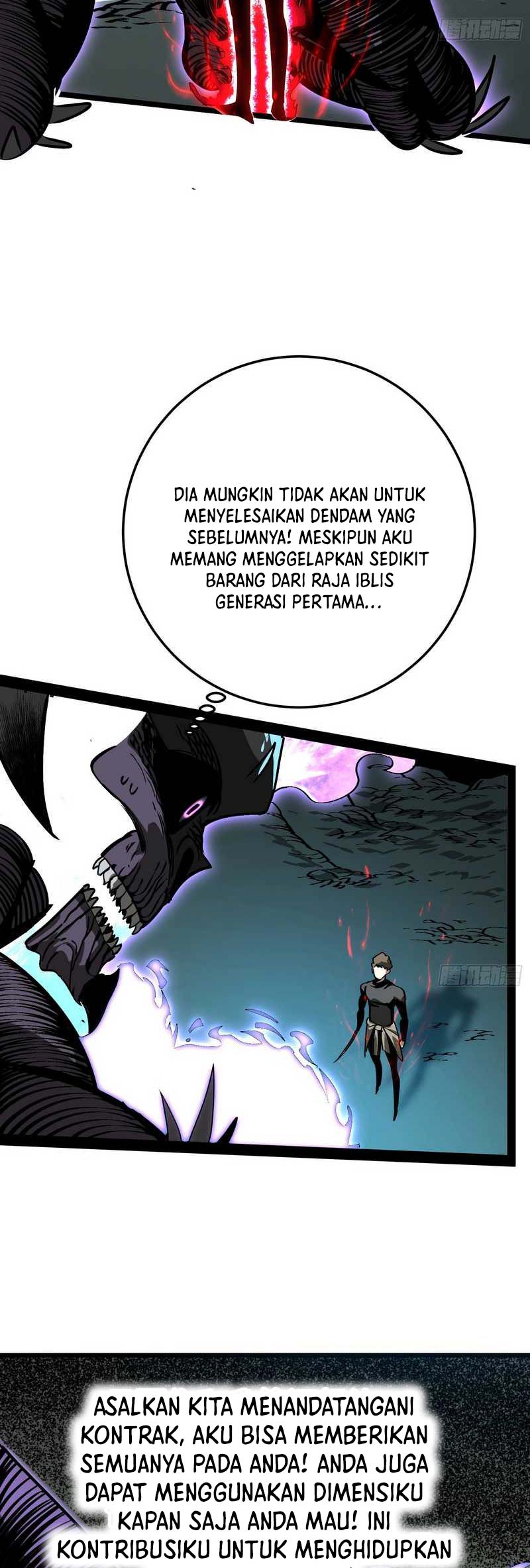 i-cultivated-a-nemesis - Chapter: 7