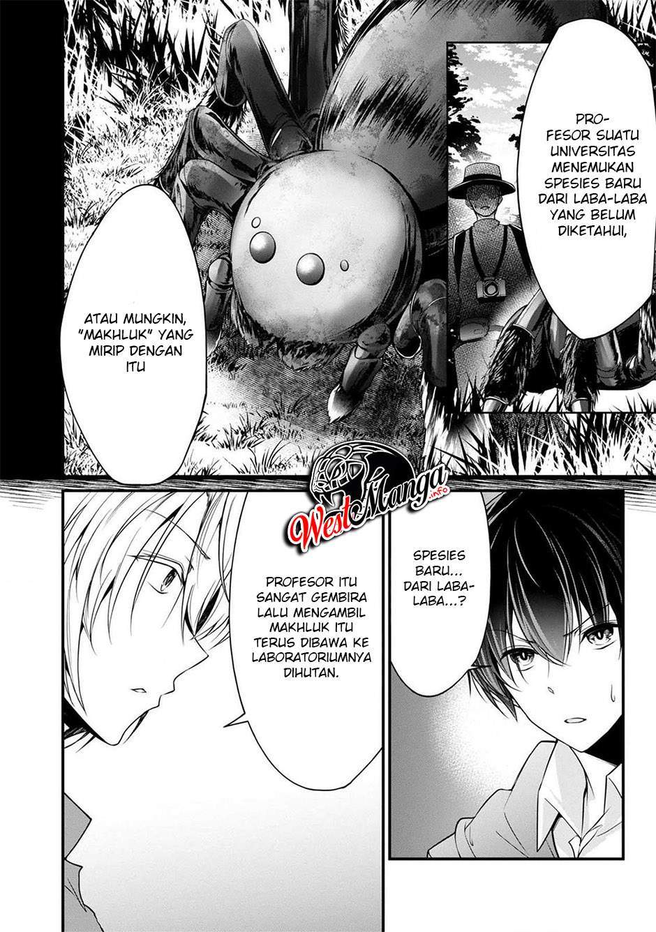 namae-no-nai-kaibutsu - Chapter: 36