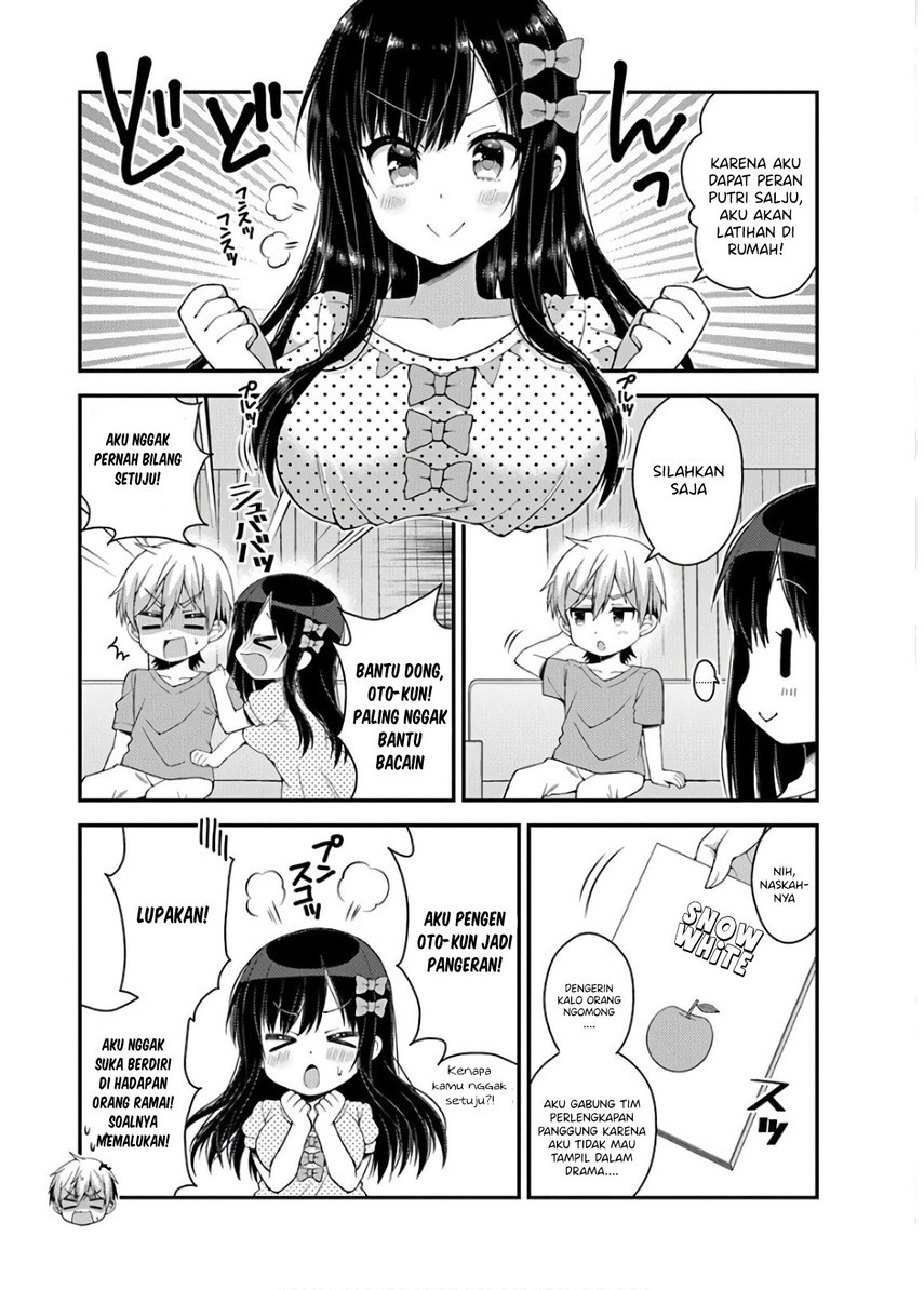 futaba-san-chi-no-kyoudai - Chapter: 36