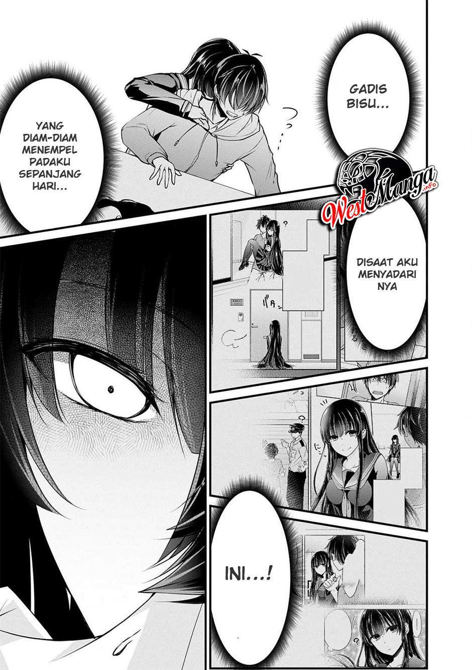 namae-no-nai-kaibutsu - Chapter: 36