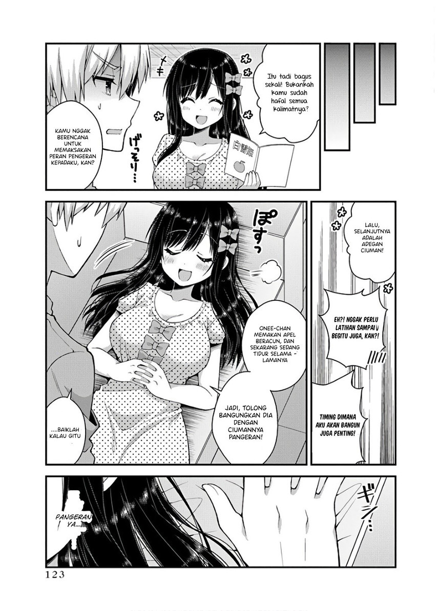 futaba-san-chi-no-kyoudai - Chapter: 36