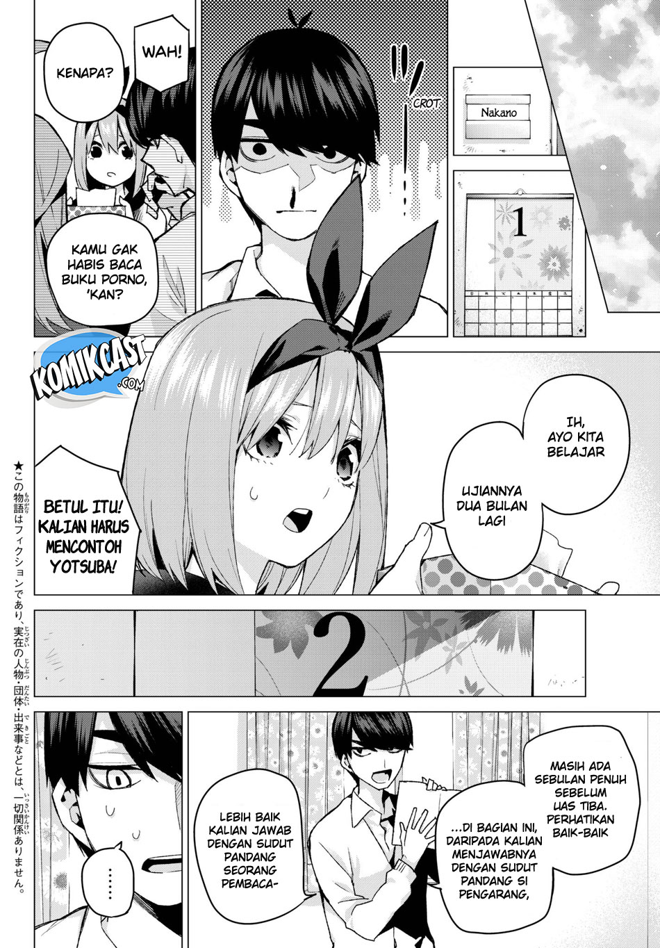 go-toubun-no-hanayome - Chapter: 56