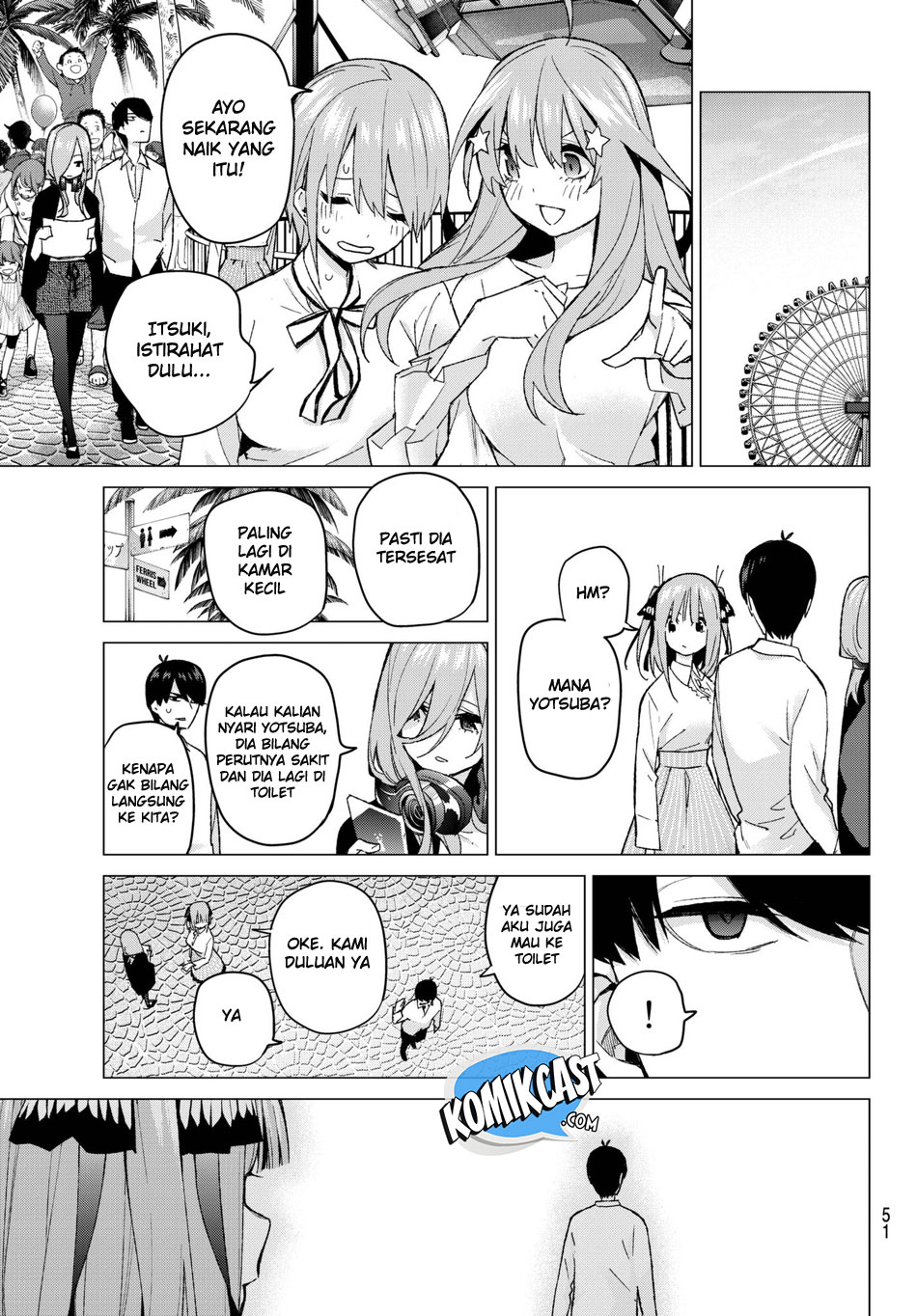 go-toubun-no-hanayome - Chapter: 56