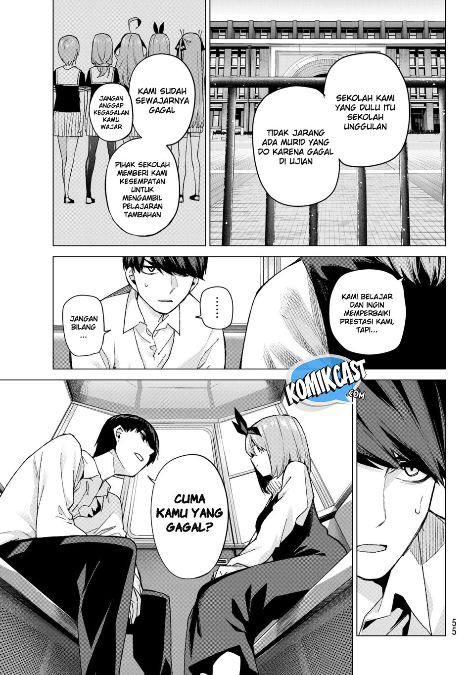 go-toubun-no-hanayome - Chapter: 56