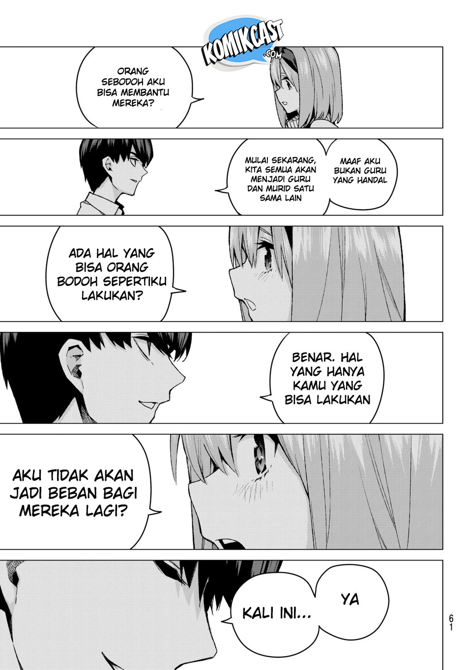 go-toubun-no-hanayome - Chapter: 56