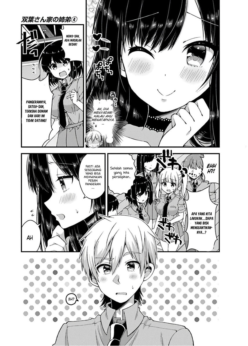 futaba-san-chi-no-kyoudai - Chapter: 36