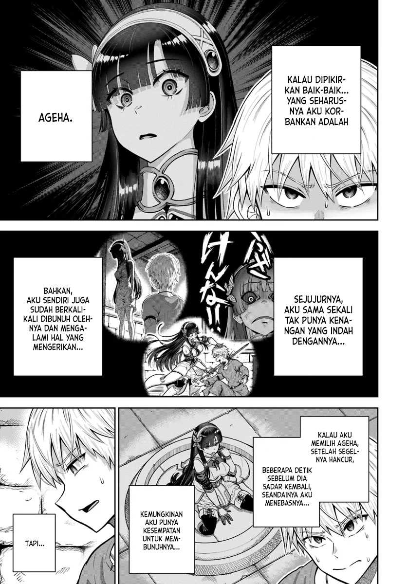 dungeon-ni-hisomu-yandere-na-kanojo-ni-ore-wa-nando-mo-korosareru - Chapter: 17