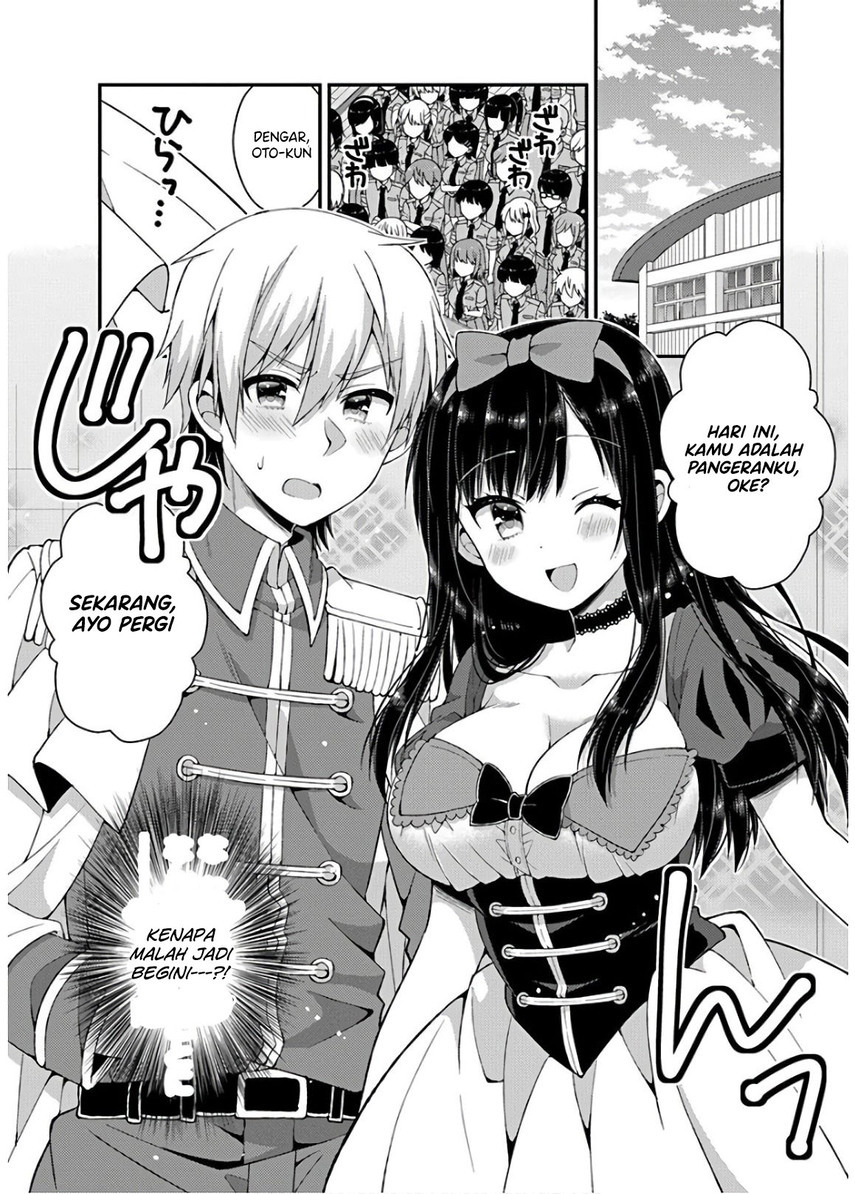 futaba-san-chi-no-kyoudai - Chapter: 36